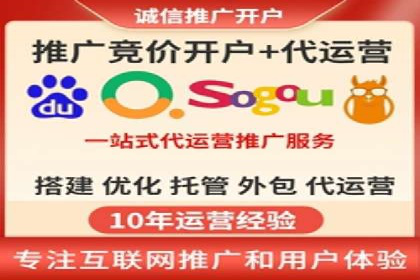 百度信息流开户策略：成功企业案例揭秘
